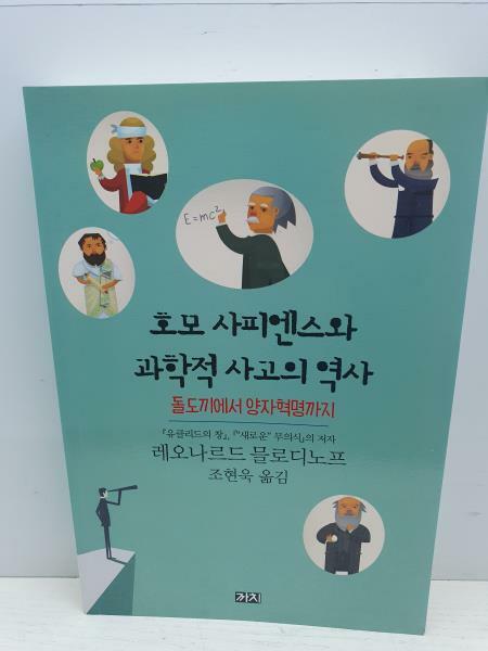 중고샵 커버이미지