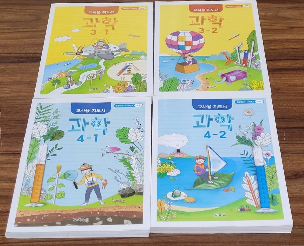 중고샵 커버이미지