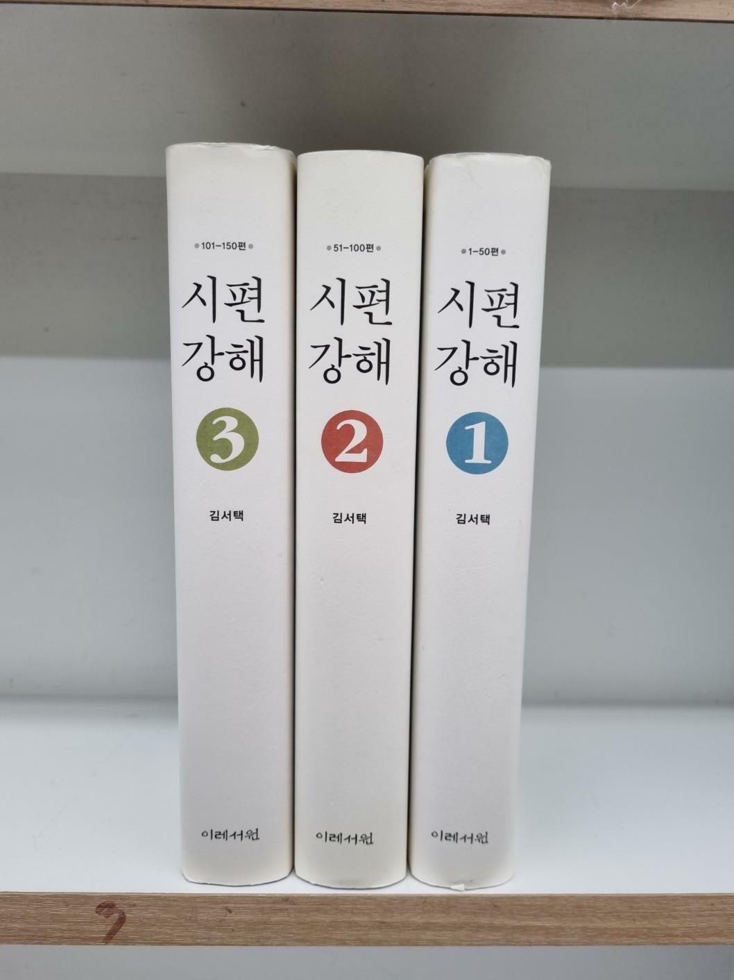 중고샵 커버이미지