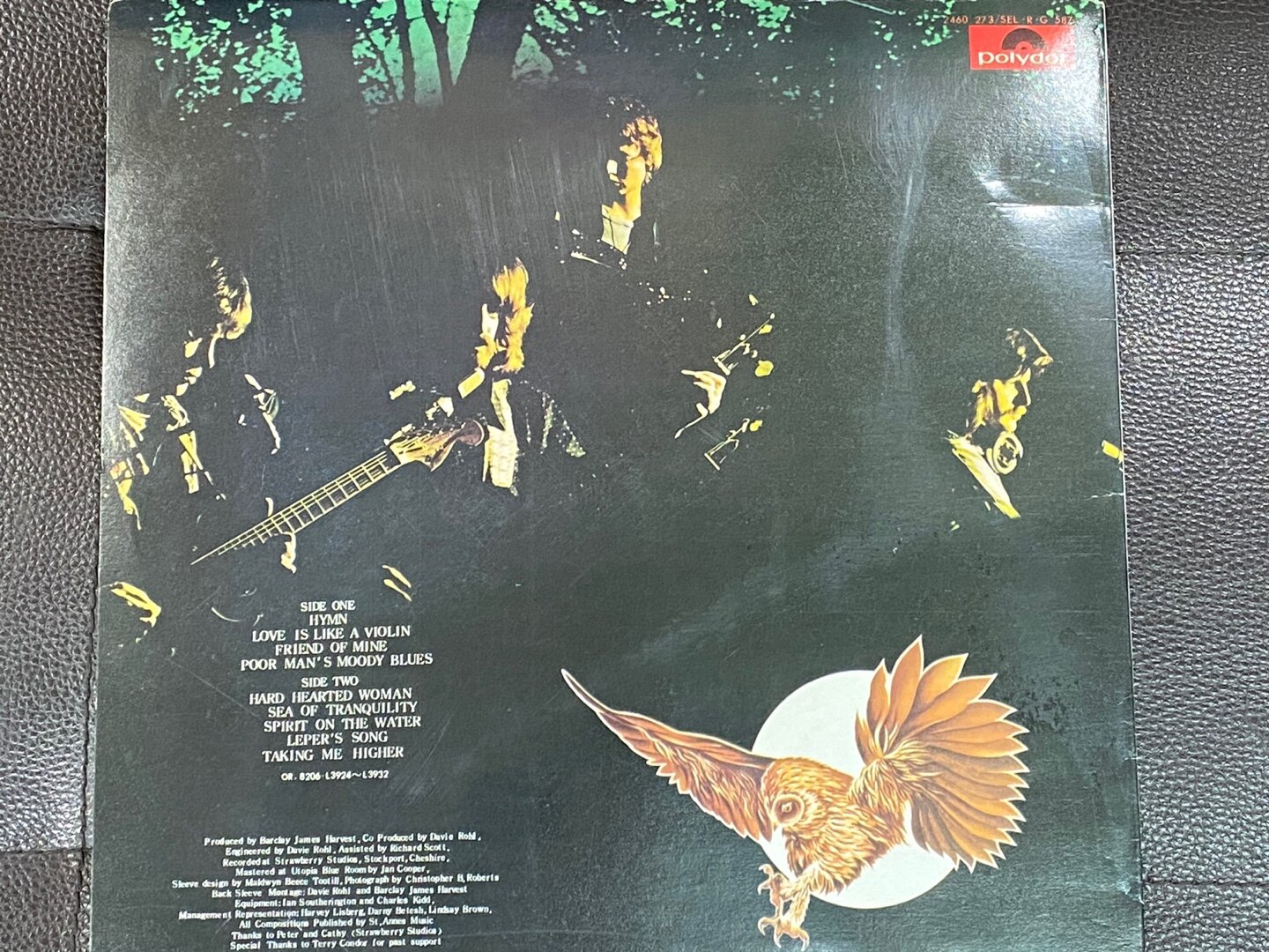 알라딘: [중고] [LP] 버클리 제임스 하베스트 - Barclay James... [LP] 버클리 제임스 하베스트 - Barclay James Harvest - Gone To Earth... 