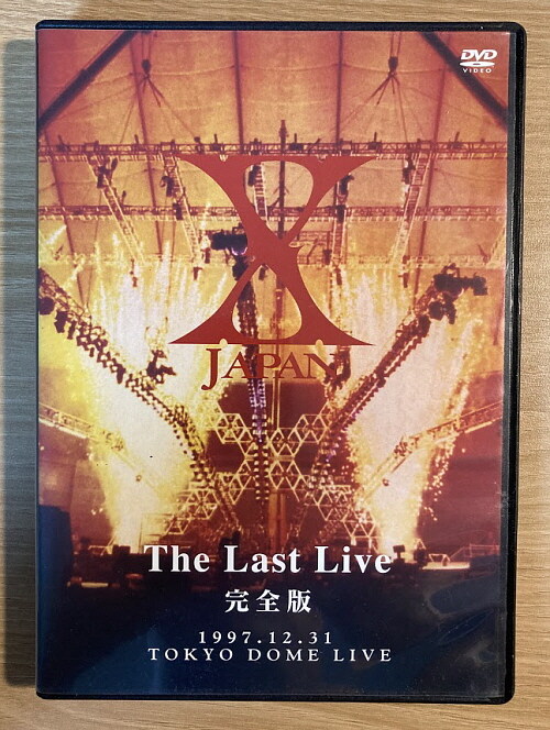 ご予約品】 X JAPAN THE LAST LIVE 完全版 DVD