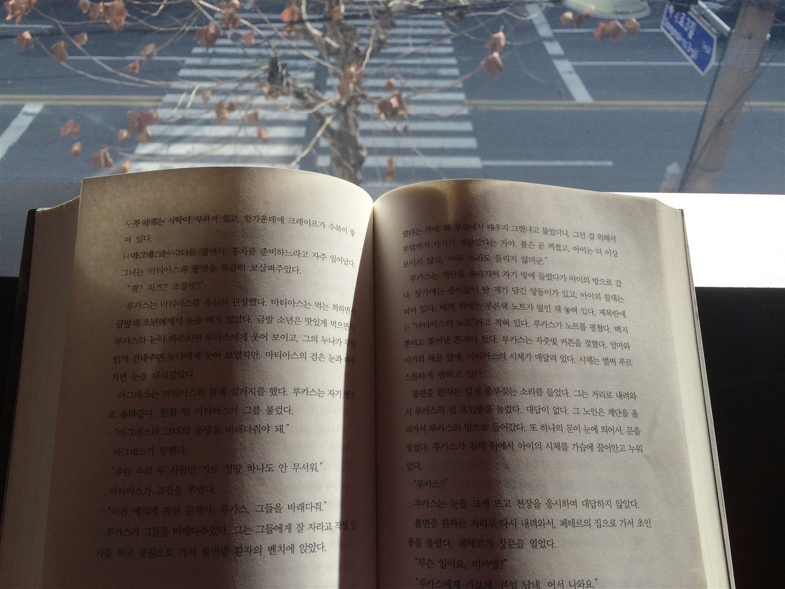 카메오킴군님의 서재