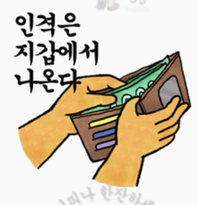 lsjun9179님의 서재