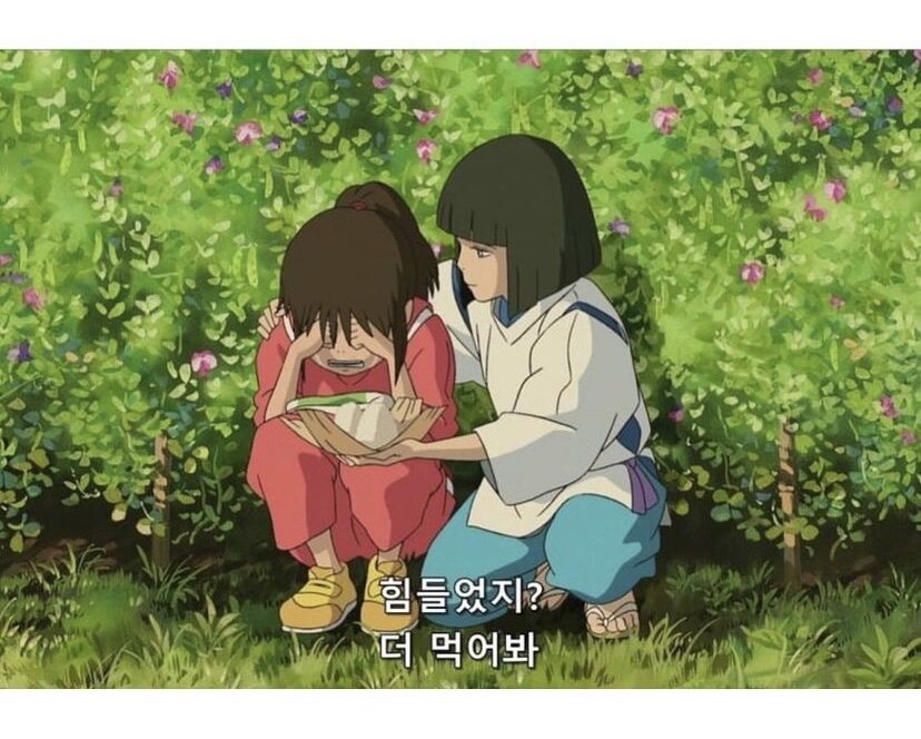 뇽님님의 서재