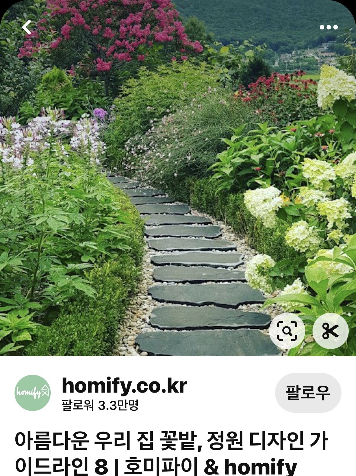 leezee님의 서재