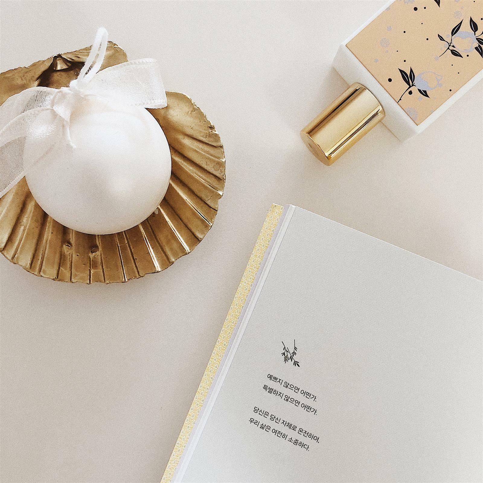 yumeyori님의 서재