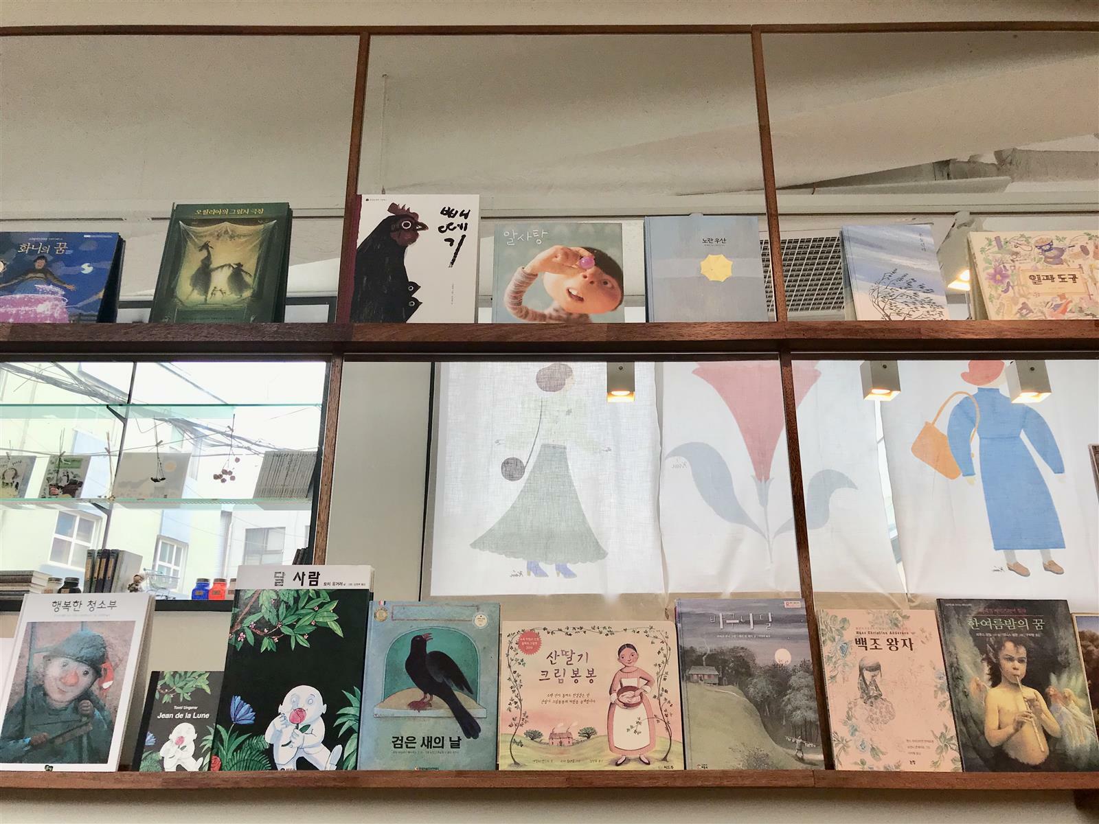 럼피우스님의 서재