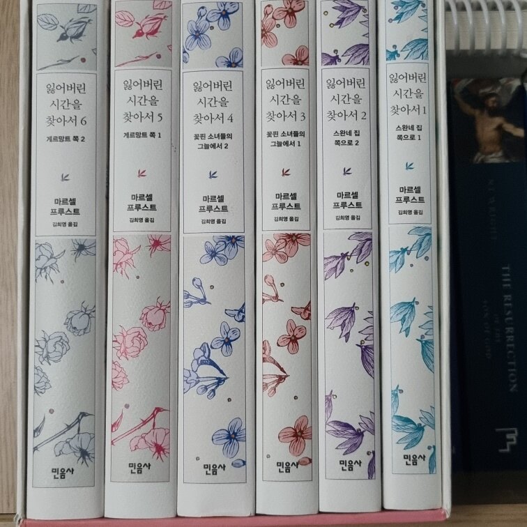 변성환님의 서재