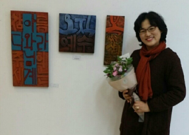 단영솔나무의 서재