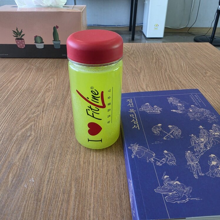 kooot님의 서재