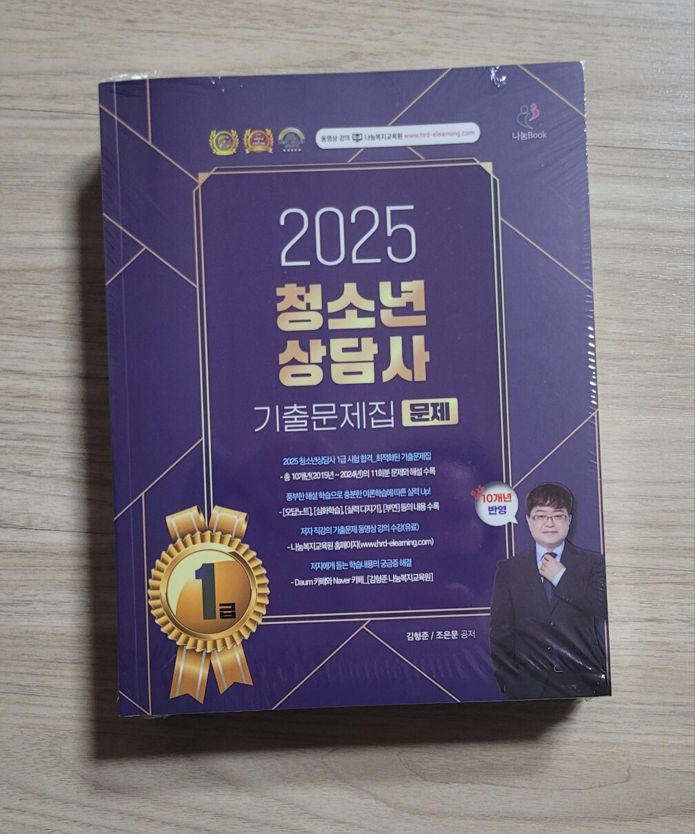 hdl7741의 서재