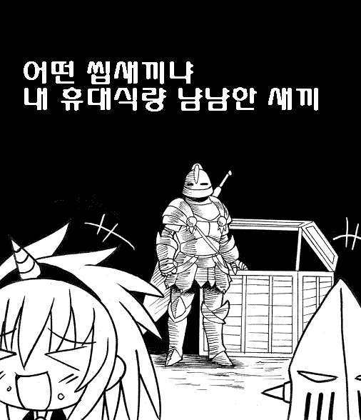 오와루님의 서재