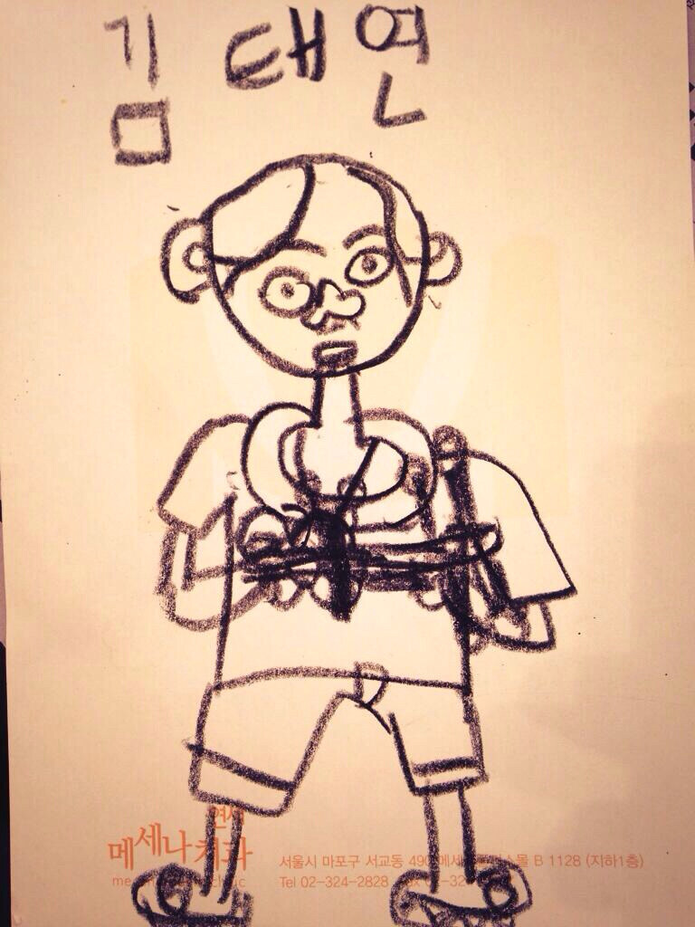 iukulelist님의 서재