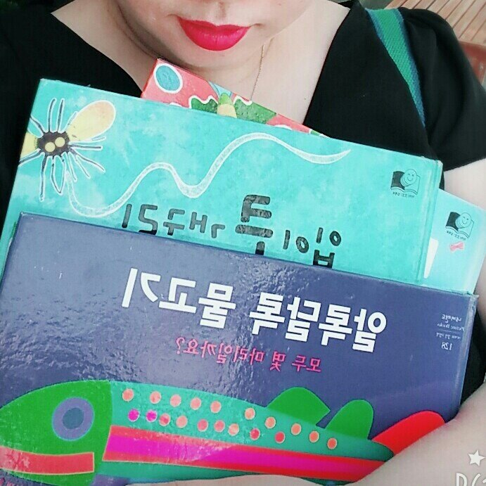 전지윤님의 서재