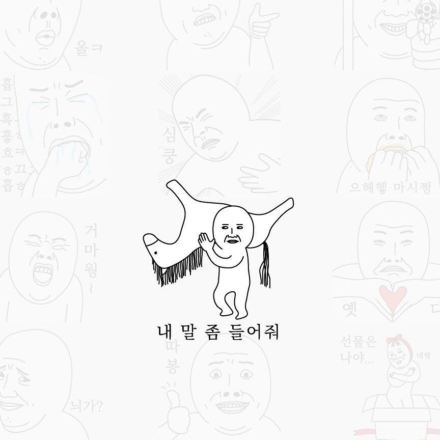 ro127님의 서재