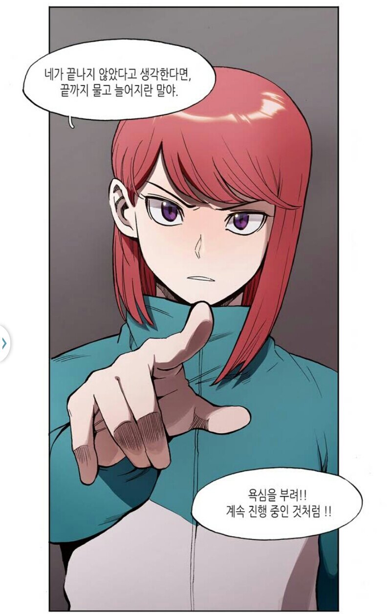 좋은소리님의 서재