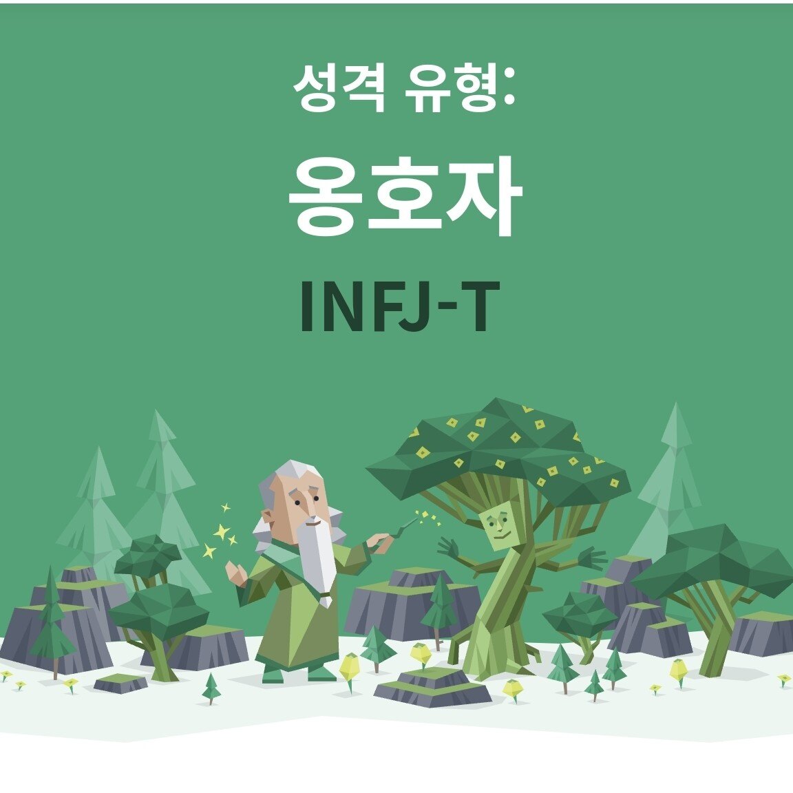 깐따라삐아님의 서재