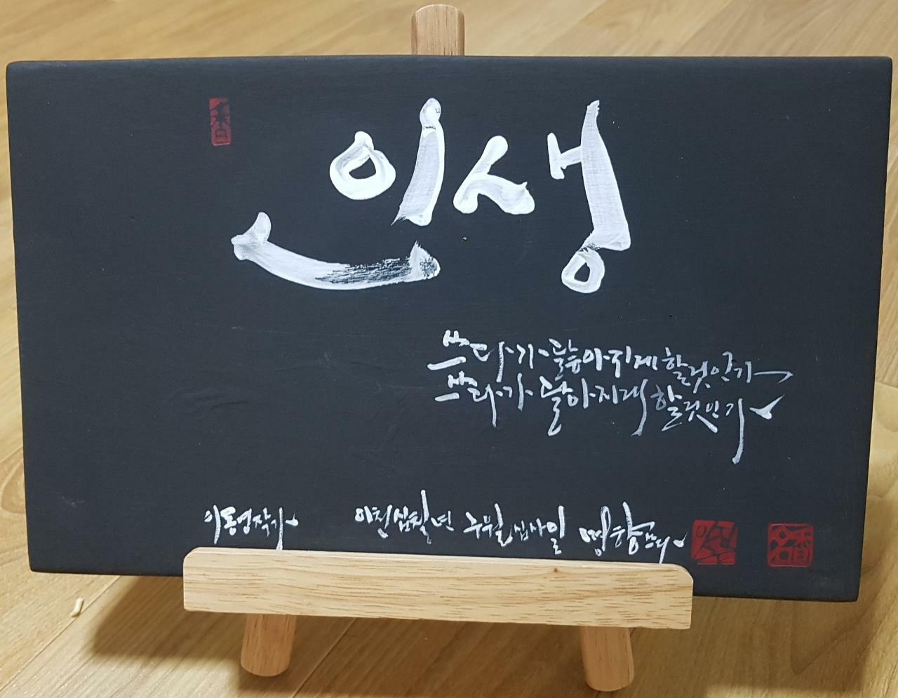 박영숙님의 서재