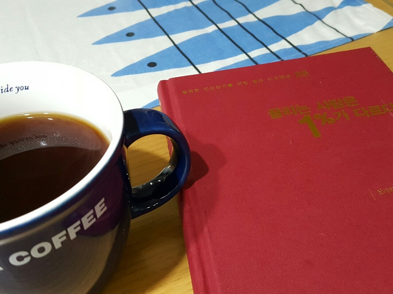 이상미님의 서재