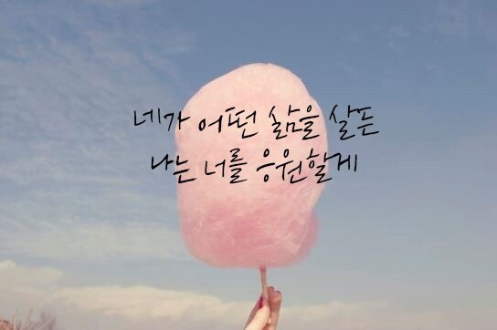 moe1016님의 서재