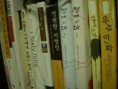 茶仁의 책일기