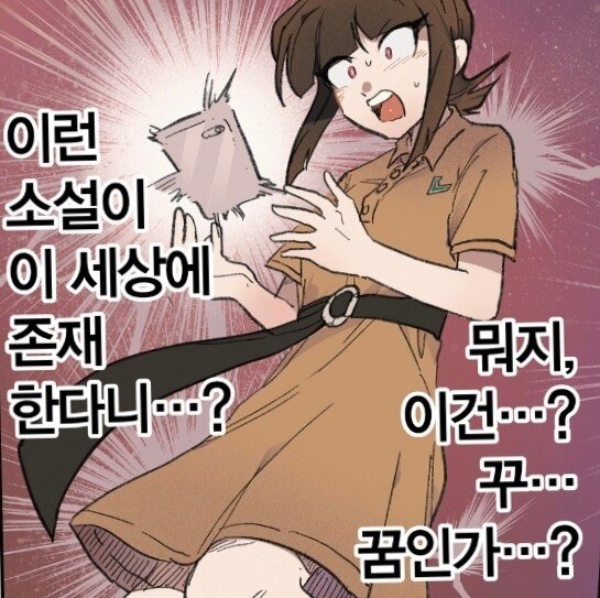 강지예님의 서재