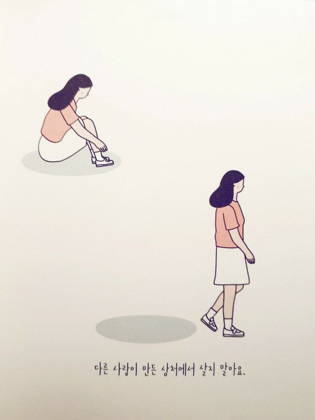 [소행성 B612호『어린왕자별』] : 알라딘