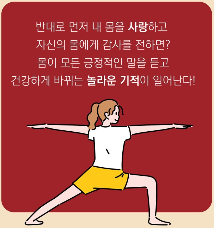 [단미그린비의 서재] : 알라딘