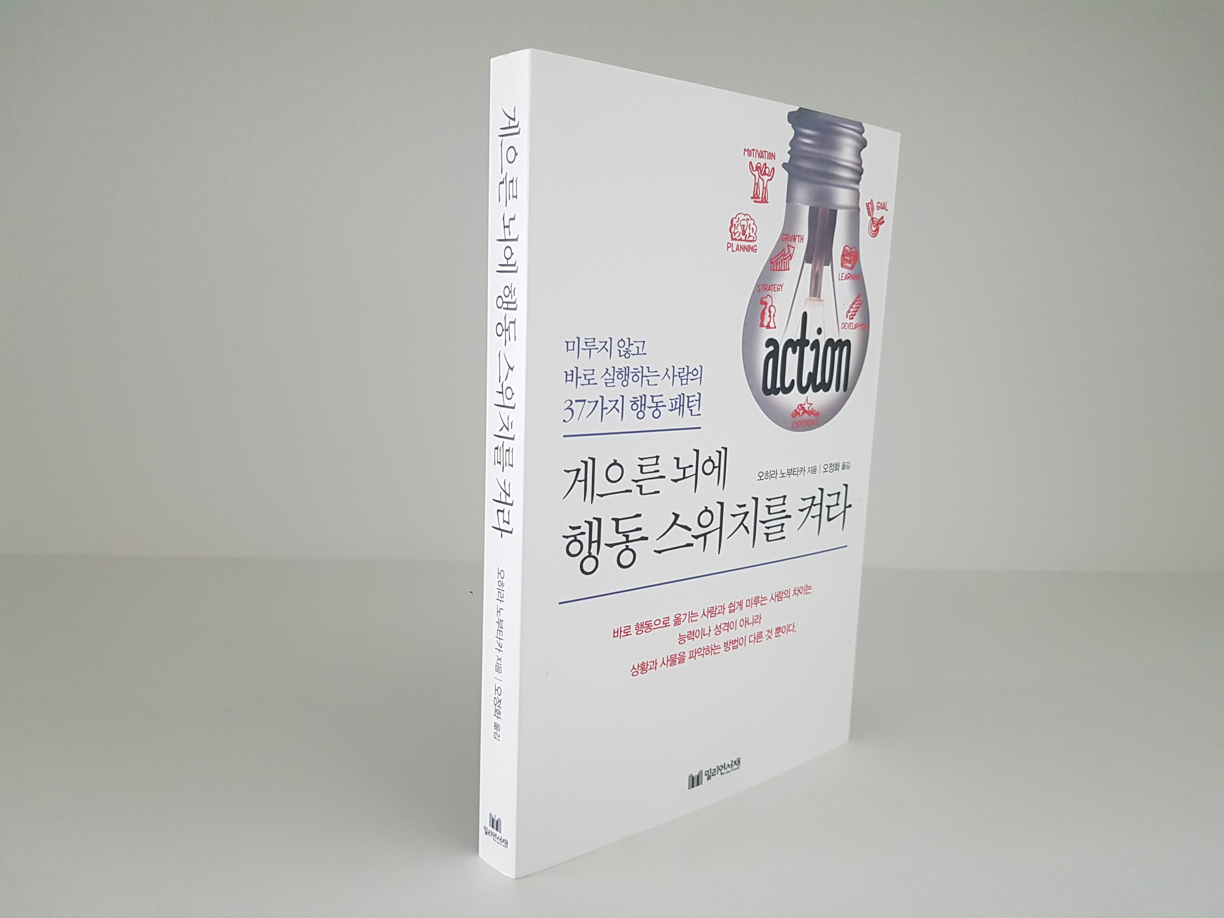 [단미그린비의 서재] : 알라딘