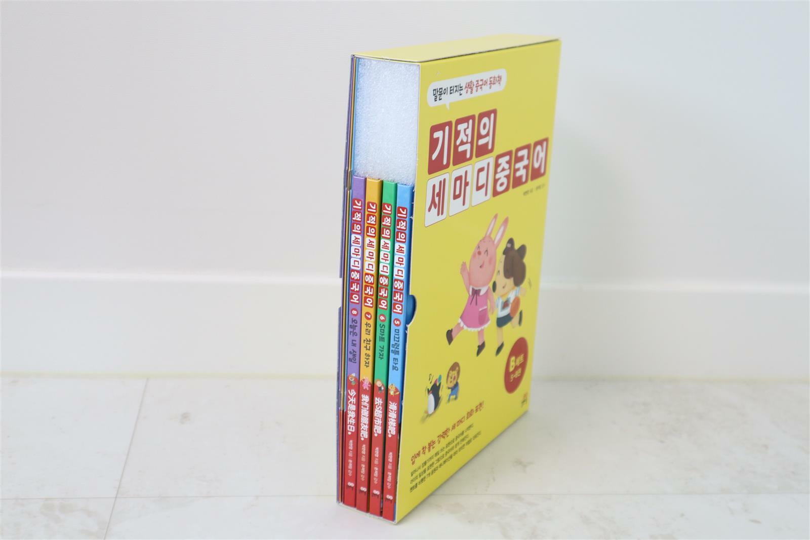 밑줄긋기사진추가