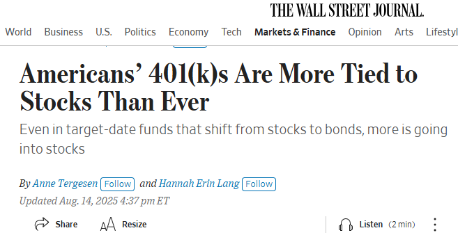 우주 리뷰상 2025