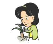 세계를 확장해나가는 방법