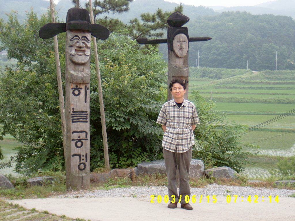 열린연대를 꿈꾸며