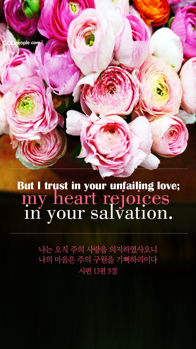 윤성희님의 서재