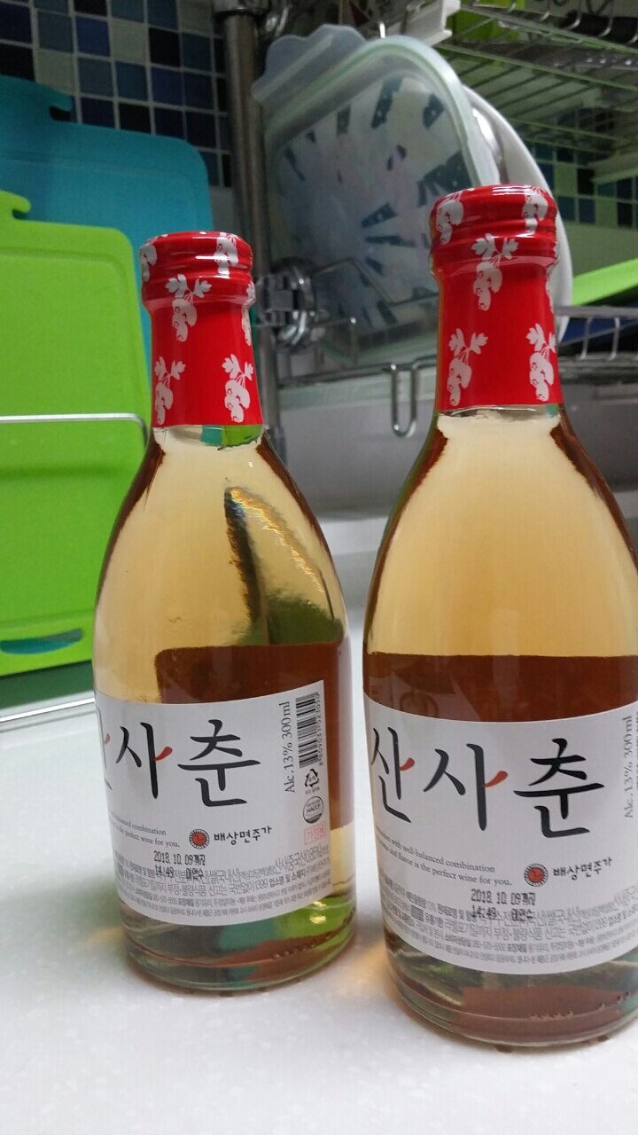 김치빈님의 서재