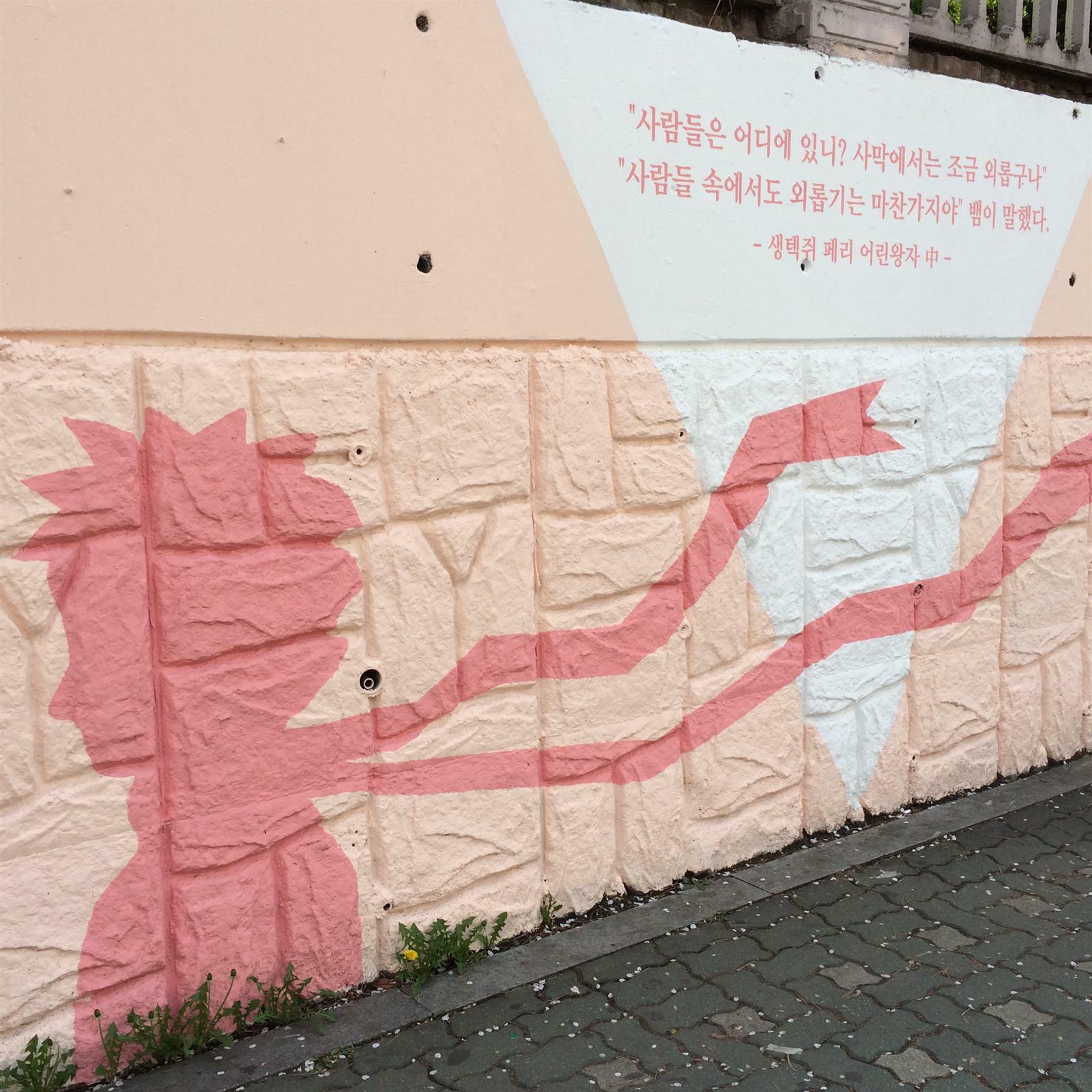 dsjini님의 서재