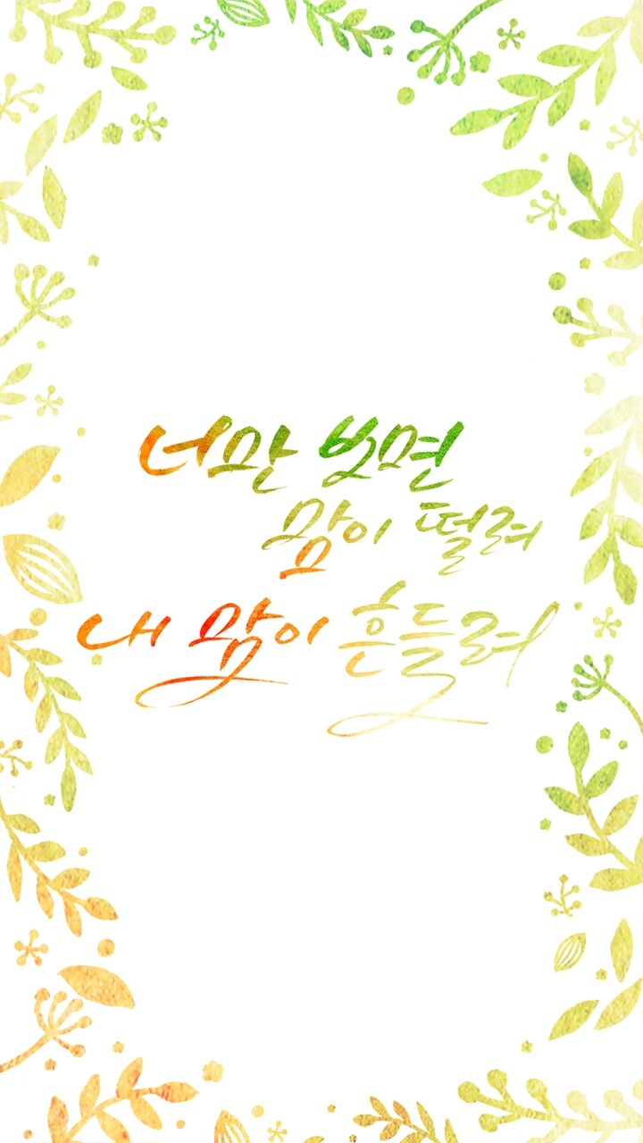 리온