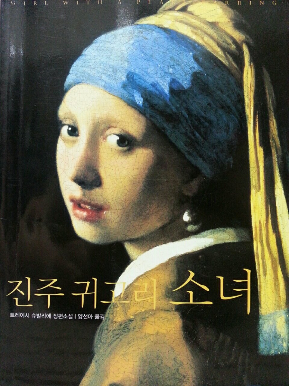 여운님의 서재