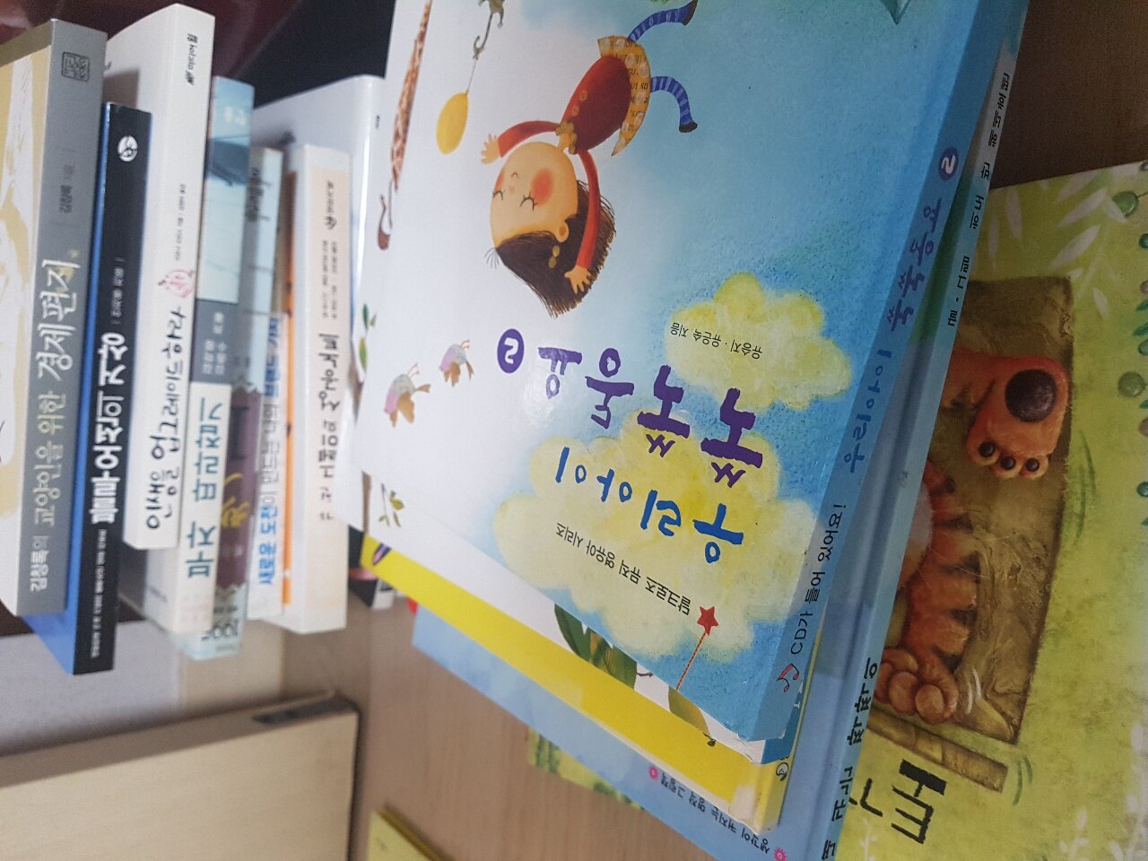전지선님의 서재