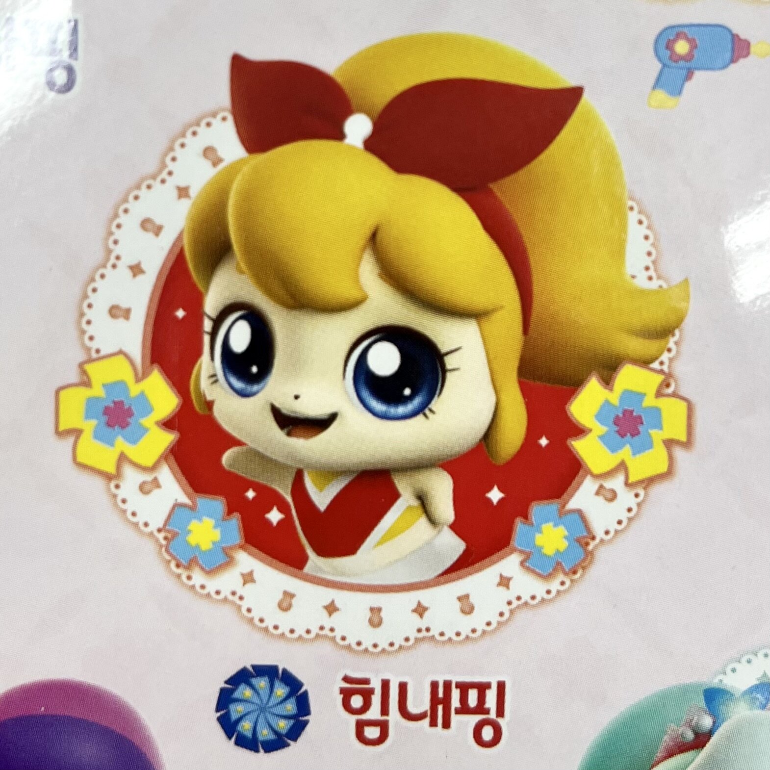 윤유경님의 서재