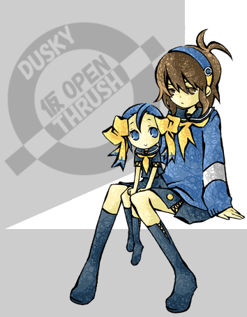 RERO's blog