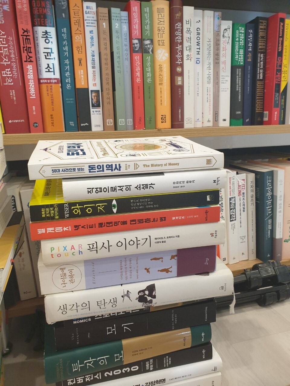 세나두님의 서재