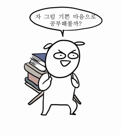 이지훈