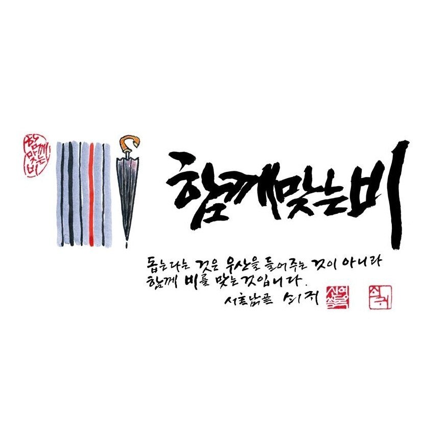 책과 몸과 침대를 일치시켜 볼까?ㅎ