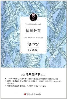 프레드의 서재