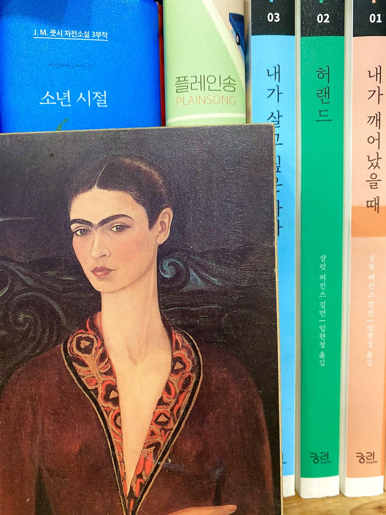 광막한 사르가소 바다