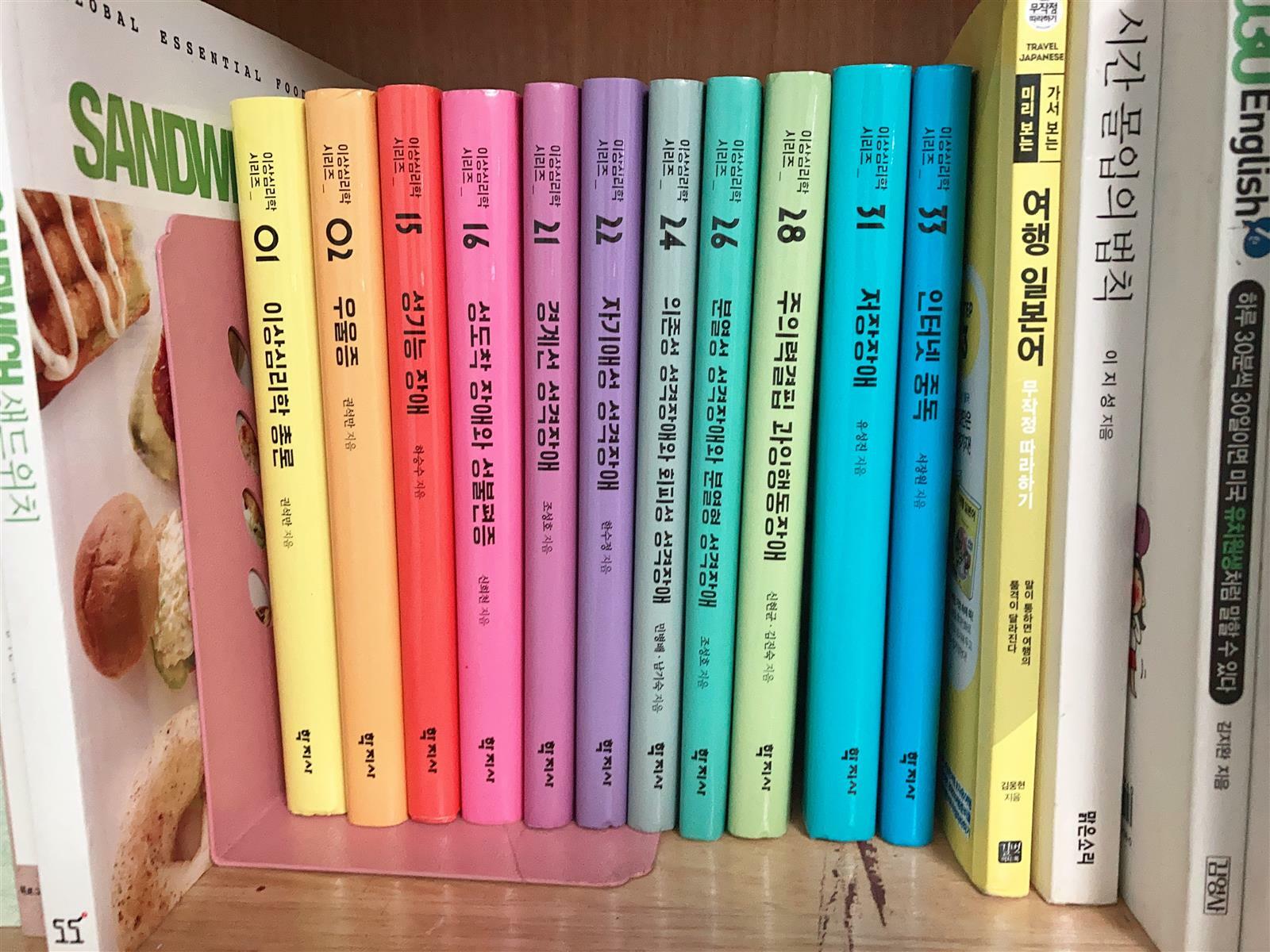 이재무님의 서재