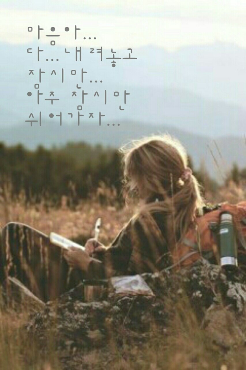 유경맘님의 서재