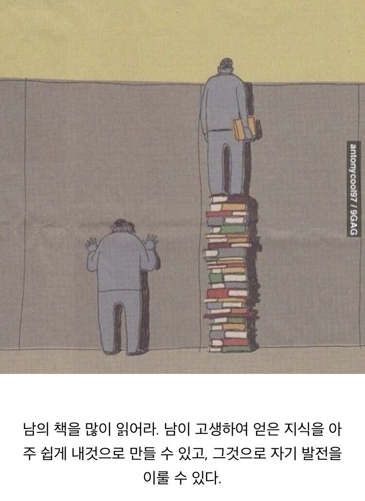 -님의 서재