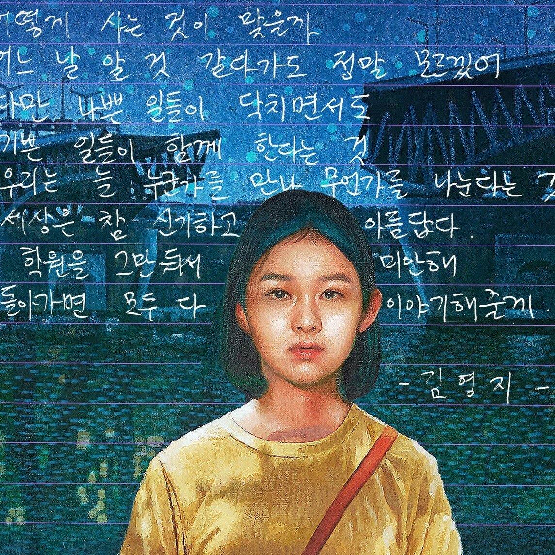 프리실라님의 서재